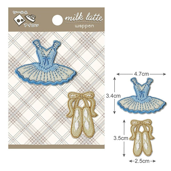 Aufnäher "Milch Latte (Milch Latte) Aufnäher Ballett MLW-29]