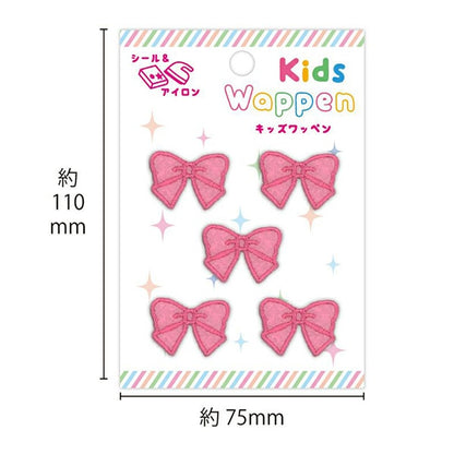 Patch "EnfantsPatch Ruban KDW-19"