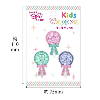 Patch "EnfantsPatch Lollipop KDW-21"