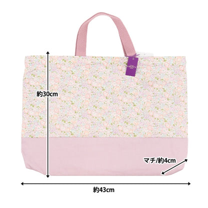 Ready "Liberty Fabric Lessic Bag Michel LE-3636017ze" Liberty Japón