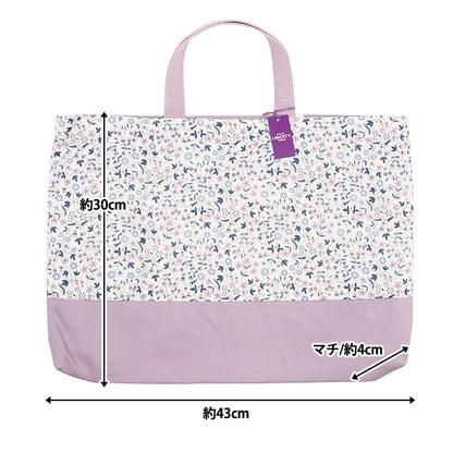 Pronto "Liberty Fabric Bag Little Mirabel Le-3632003ze" Liberty Giappone