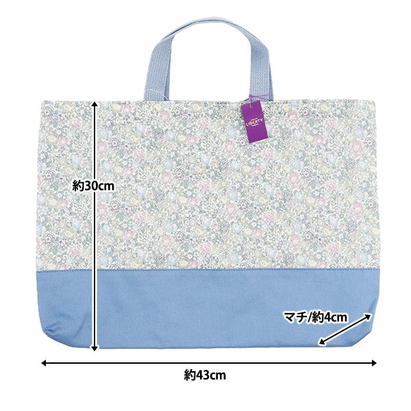 Ready-made "Liberty Fabric Lesson Bag Michel LE-3636017EE" Liberty JAPAN