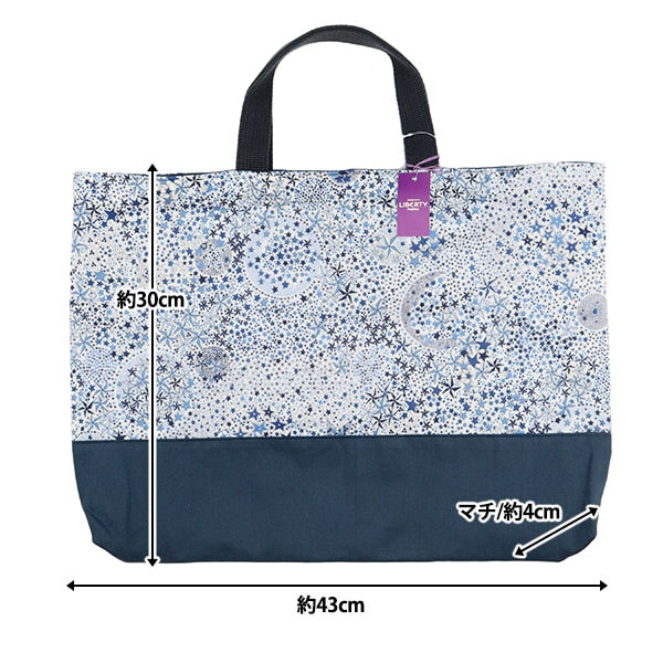 Ready Mated Product "Liberty Fabric Lessing Bag Adelaja LE-3631256lde" Liberty Japan