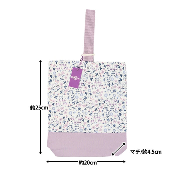 Producto listo "Liberty Fabric Shoes Case Little Mirabel SH-3632003ZE" Liberty Japón