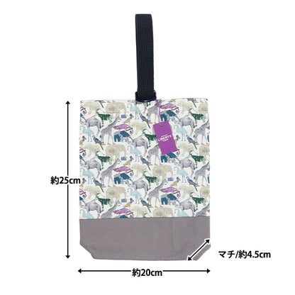 Ready-made "Liberty Fabric Shoes Case Cue Fours Zoo SH-3634160DE" Liberty JAPAN