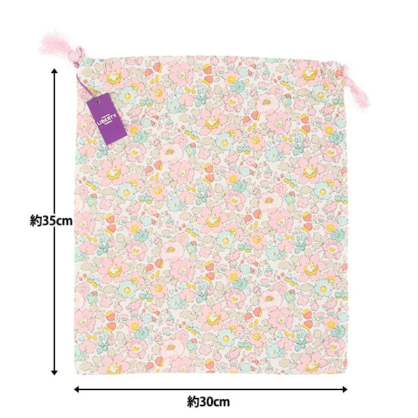 منتج جاهز "Liberty Fabrics ملابس الجمباز Betsy TA-3332019XE" Liberty Japan