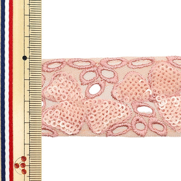 [De la quantité 5] artisanatGarniture "2024 Garniture de broderie indienne Rose x rose 3670d"