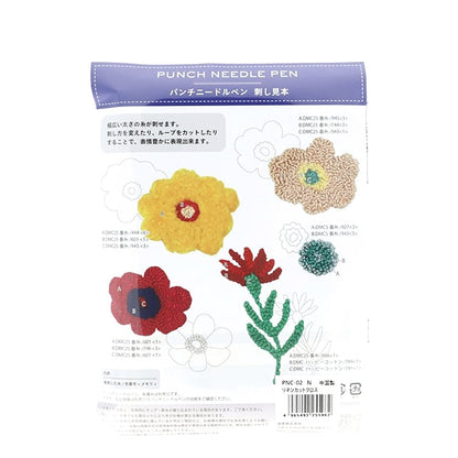 Embroidery Fabric "DMC Punch Needle Pen Compatible LinenCut Cloth Approximately 140cm x 50cm Natural PNC-02] KIYOHARA