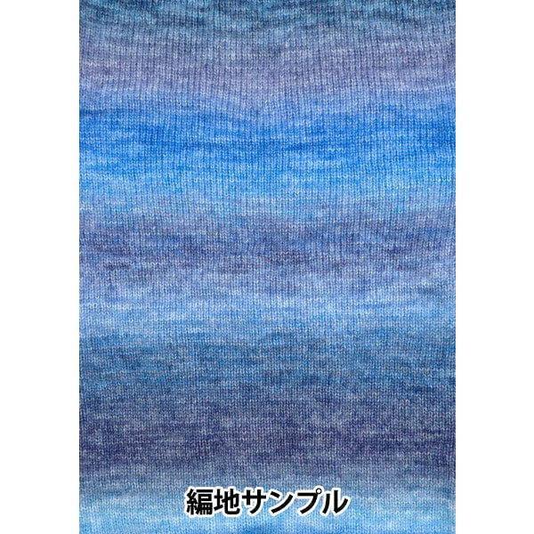 Fall and winterYarn "Honeycomb Yarn 7th color" WORLD FESTA World Festa