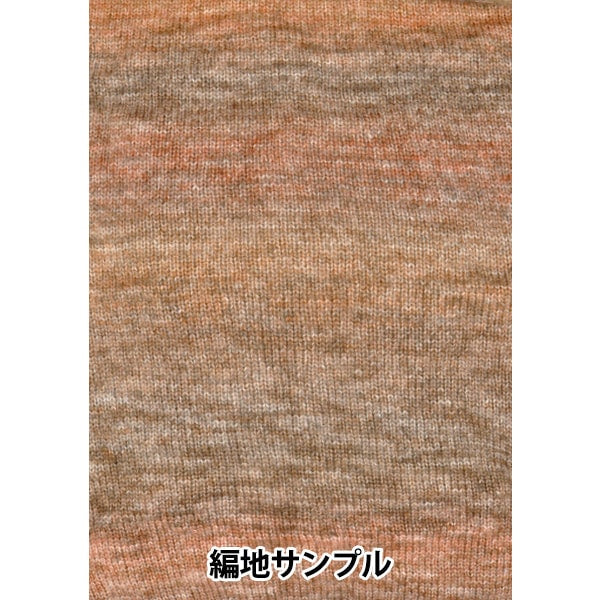 Fall and winterYarn "Honeycomb Yarn 10th color" WORLD FESTA World Festa