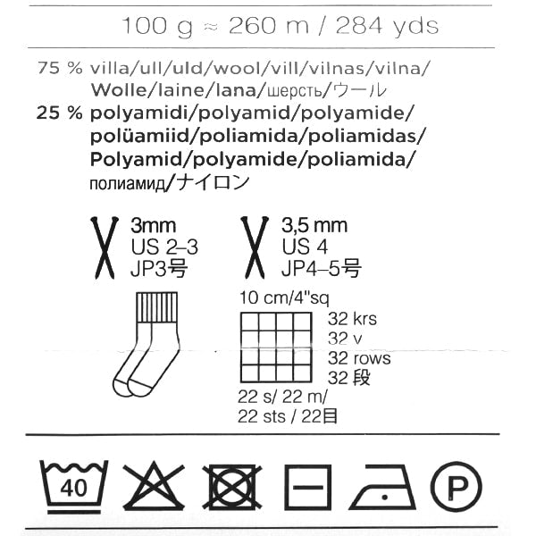Herbst und WinterGarn "Novita Nalle 304 Farbe" Novita Novita