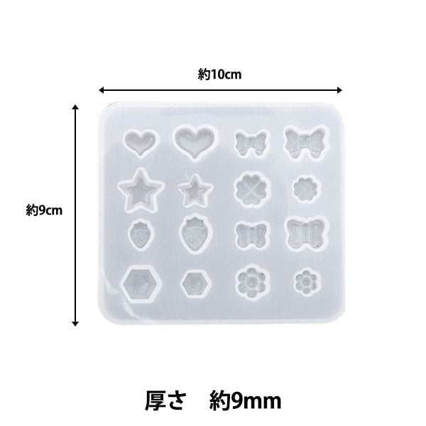 レジンモールド 『シリコンモールド キュートモチーフ H2110』