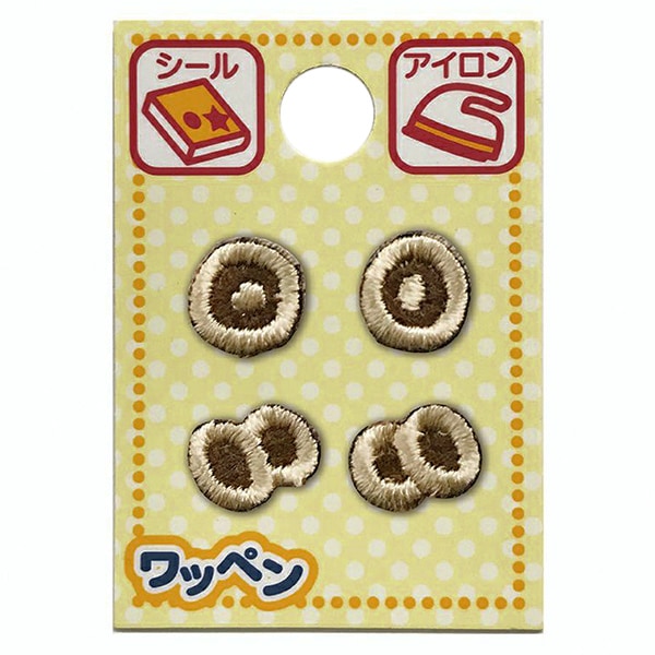 패치 "성격패치 라떼 찰스 마크 ALS-51]