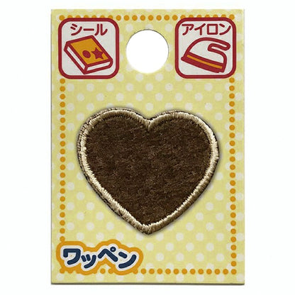 패치 "성격패치 라떼 캐릭터 하트 ALS-54]