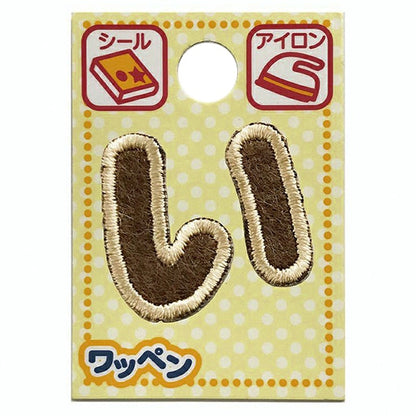 Aufnäher "CharakterAufnäher Latte Charles ALS-02]