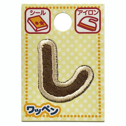 Aufnäher "CharakterAufnäher Latte Charles Als-12]