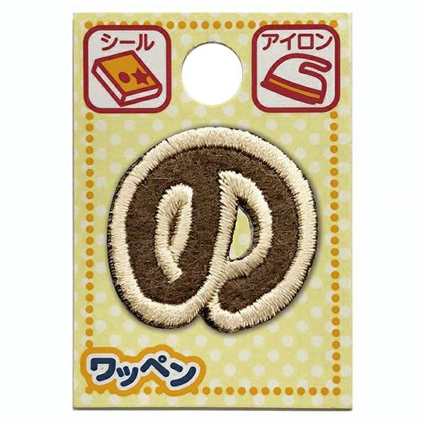 Parche "personajeParche Latte Charles Als-25"