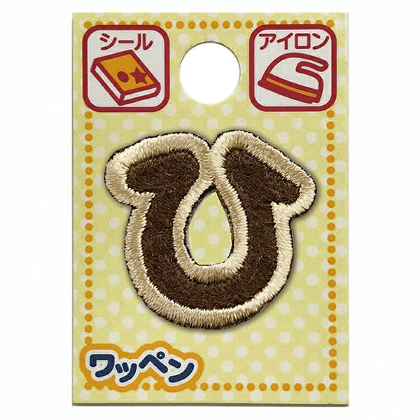 Заплатка "характерЗаплатка Латте персонаж HI ALS-27"