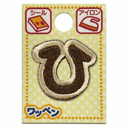 Заплатка "характерЗаплатка Латте персонаж HI ALS-27"