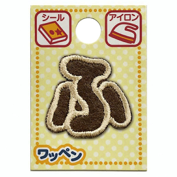 Parche "personajeParche Latte carrofa als-28"