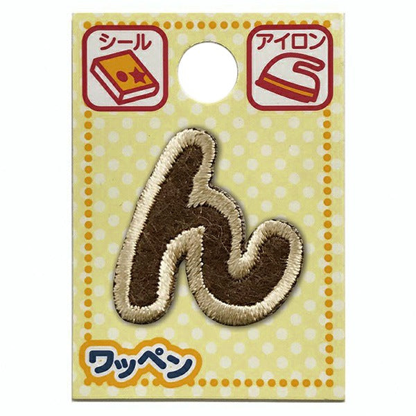 패치 "성격패치 라떼 콜론 ALS-46]