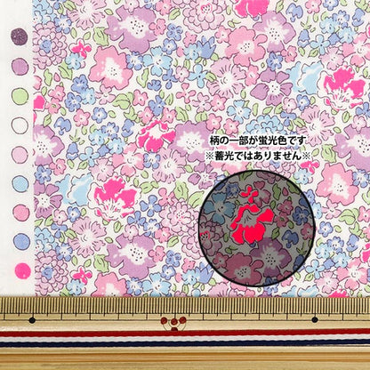 [الكمية من 5] القماش ``Liberty Fabrics نيون اللون Tana Lawn ميشيل 3636017N-J24A'' Liberty Japan Liberty Japan