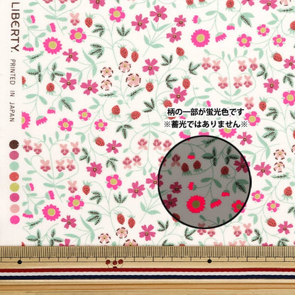 [Aus Menge 5] Liberty Fabric Neon Farbe Tanalone Little Mirabel 3632003-J24A Liberty Japan Liberty Japan