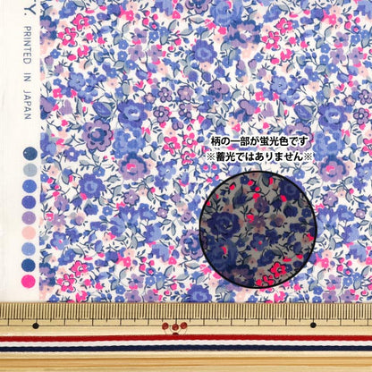 [Aus Menge 5] Liberty Fabric Neon Farbe Tanalone Ema-Round Georgina 3631251n-J24a Liberty Japan Liberty Japan