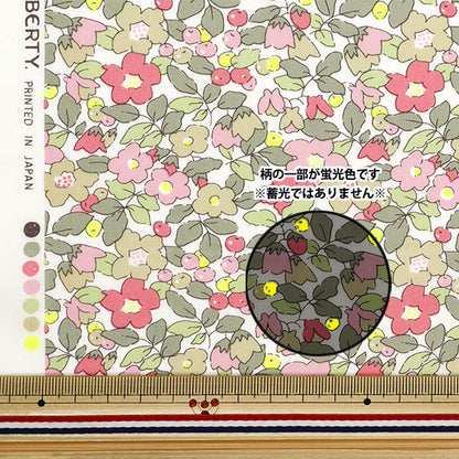 [Du 5] Tissu "Liberty tissu néon couleur tanalone betzy berry 36302107nj24b" Liberty Japan Liberty Japan