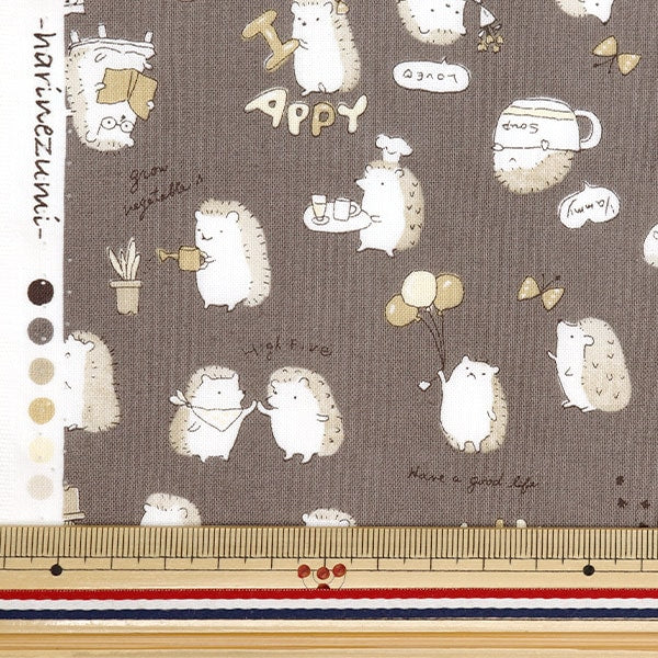 [Aus Quantität 5] Stoff "Blatt bunte Leinwand Hedgehog Muster Brown Cocan-Har-B