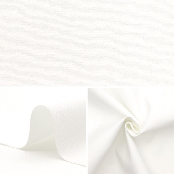 [De la quantité 5] Tissu "Super Water-Repelnt Twill Plain White PL-WTC-WH"