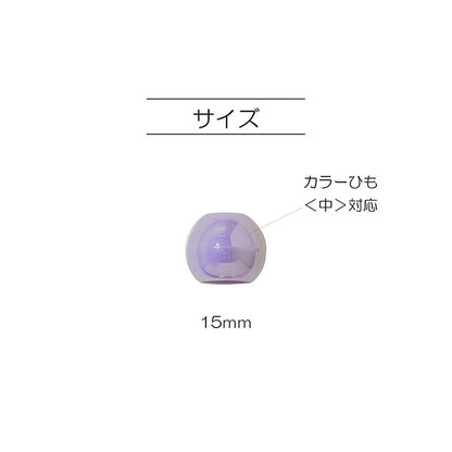 Handwerksteile "Hologramm Loop End Lavendel Sun57-84" Suncoccoh Sankokko Kiyohara Kiyohara