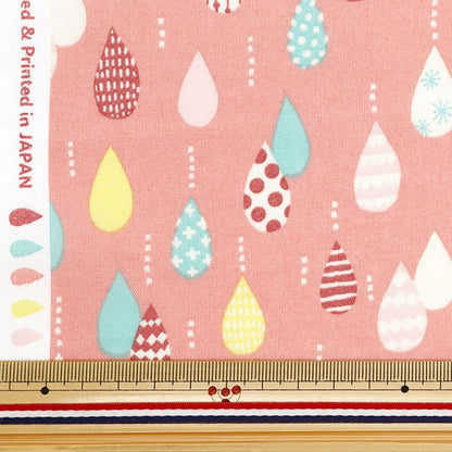 [From quantity 5] Fabric 『Scare Print Shizuku pattern salmon pink SQ35901-1B]