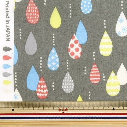 [De la cantidad 5] Fabric "Scare Shizuku Pattern Gray SQ35901-1e"