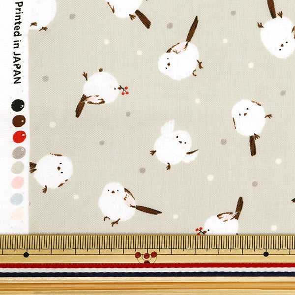 [De la quantité 5] tissu "skare simaenaga motif beige sq31803-2b"