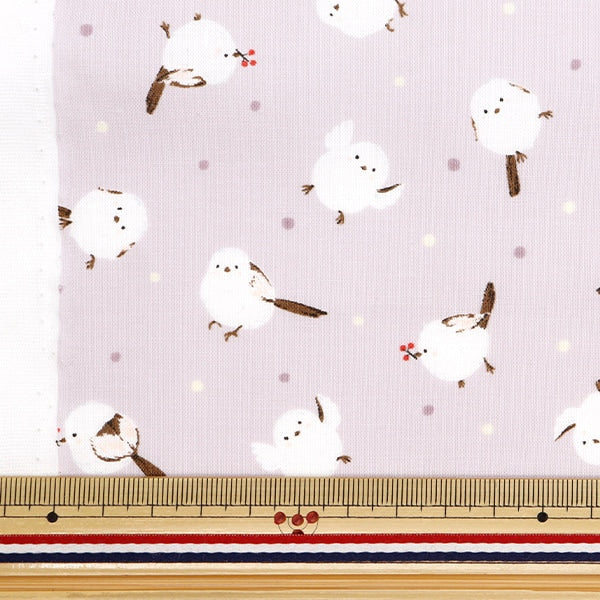 [De la quantité 5] tissu "skare simaenaga motif rose sq31803-2c"