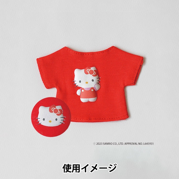 徽记“ Swaring Applike Hello Kitty H458-419-001” Hamanaka Hamanaka