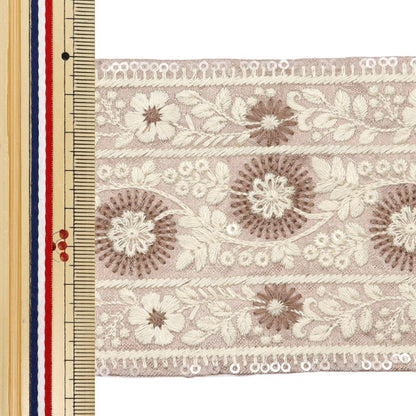 [Dalla quantità 5] artigianatoTrim "2022 Rifiniture per ricamo indiano Beige X Brown 43733F"