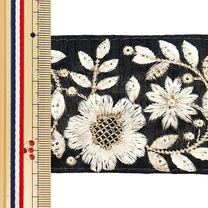 [Aus Menge 5] HandwerkBesätze 『2022 Indischer Stickereibesatz Schwarz x Weiß 45104a "