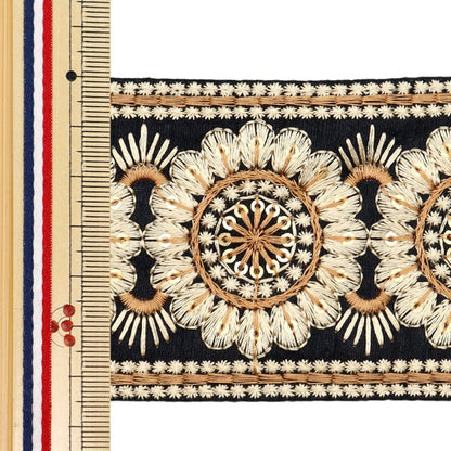 [Dalla quantità 5] artigianatoTrim "2022 Rifiniture per ricamo indiano Nero x beige 45365d"