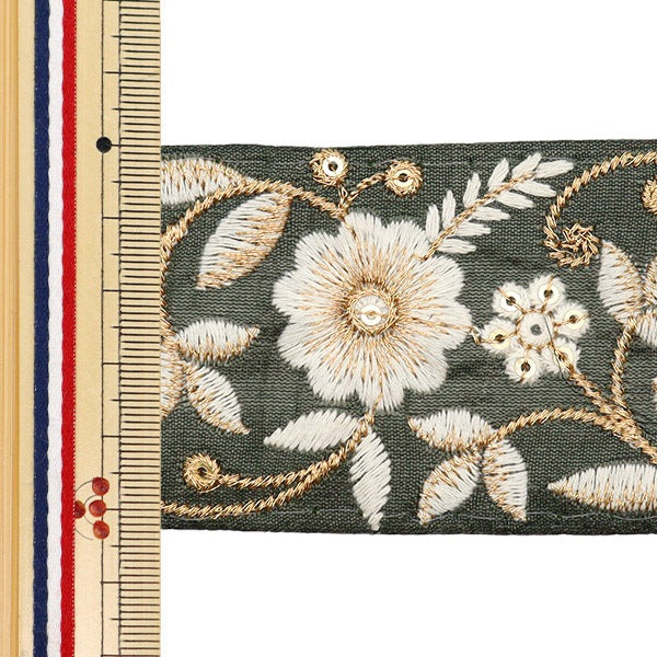 数量5から】 手芸ブレード 『2022 インド刺繍ブレード グリーン