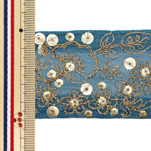 [Aus Menge 5] HandwerkBesätze 『2022 Indischer Stickereibesatz Blau x Gold 131a]