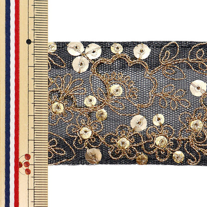 [Aus Menge 5] HandwerkBesätze 『2022 Indischer Stickereibesatz Schwarz X Gold 131b]