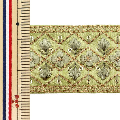 [Aus Menge 5] HandwerkBesätze 『2023 Indischer Stickereibesatz Grün x grün 142#2 "