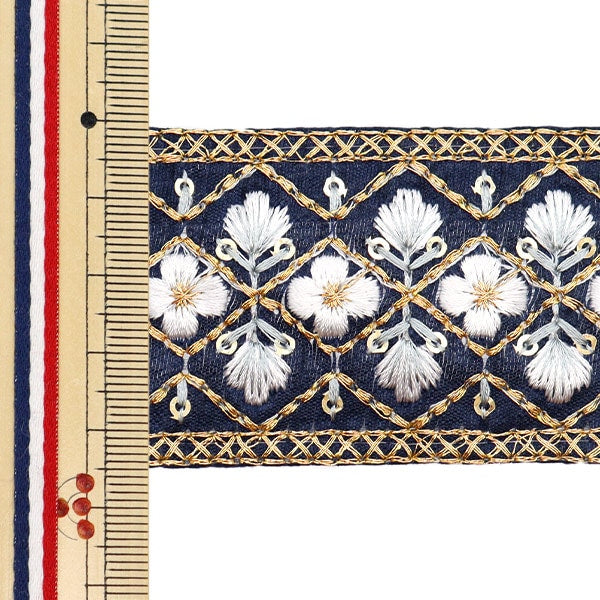 [Aus Menge 5] HandwerkBesätze 『2023 Indischer Stickereibesatz Marine x White 142#7]