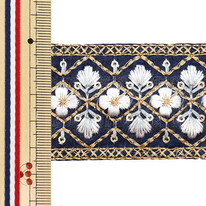 [Aus Menge 5] HandwerkBesätze 『2023 Indischer Stickereibesatz Marine x White 142#7]