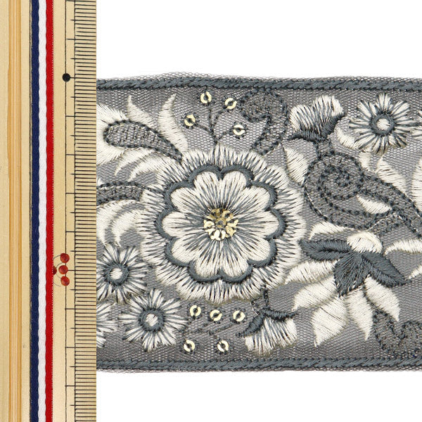 [Aus Menge 5] HandwerkBesätze 『2023 Indischer Stickereibesatz Grau x weiß 2164b]