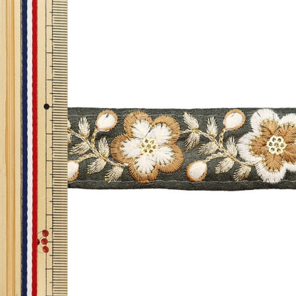 [From quantity 5] HandicraftTrim 『2023 Indian embroidery trim Brown x White 2223E]