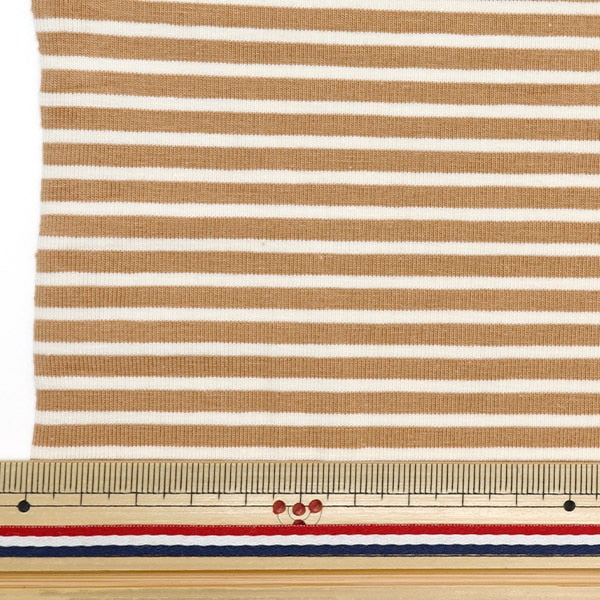 [De la quantité 5] tissu "Domotex Jersey marine fine moutarde domo-bor-3"