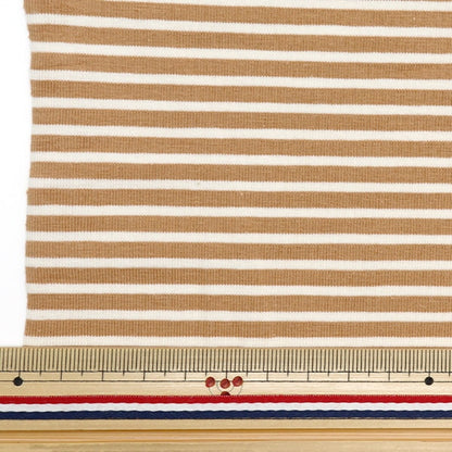 [De la quantité 5] tissu "Domotex Jersey marine fine moutarde domo-bor-3"